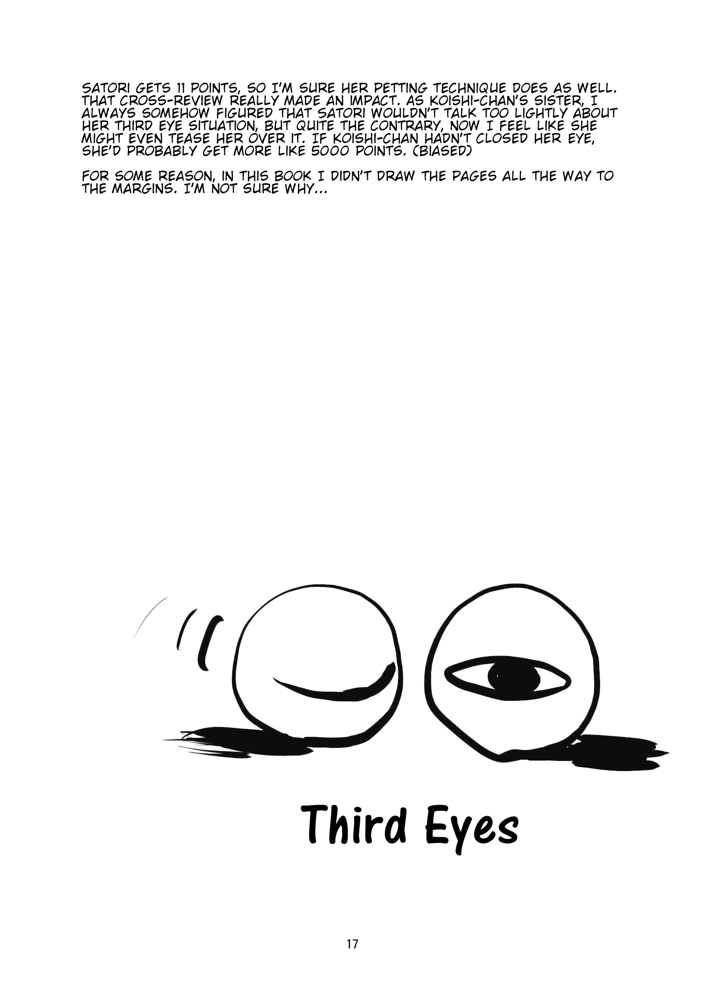 Touhou - Komeiji Hand (Doujinshi) Oneshot 第16页