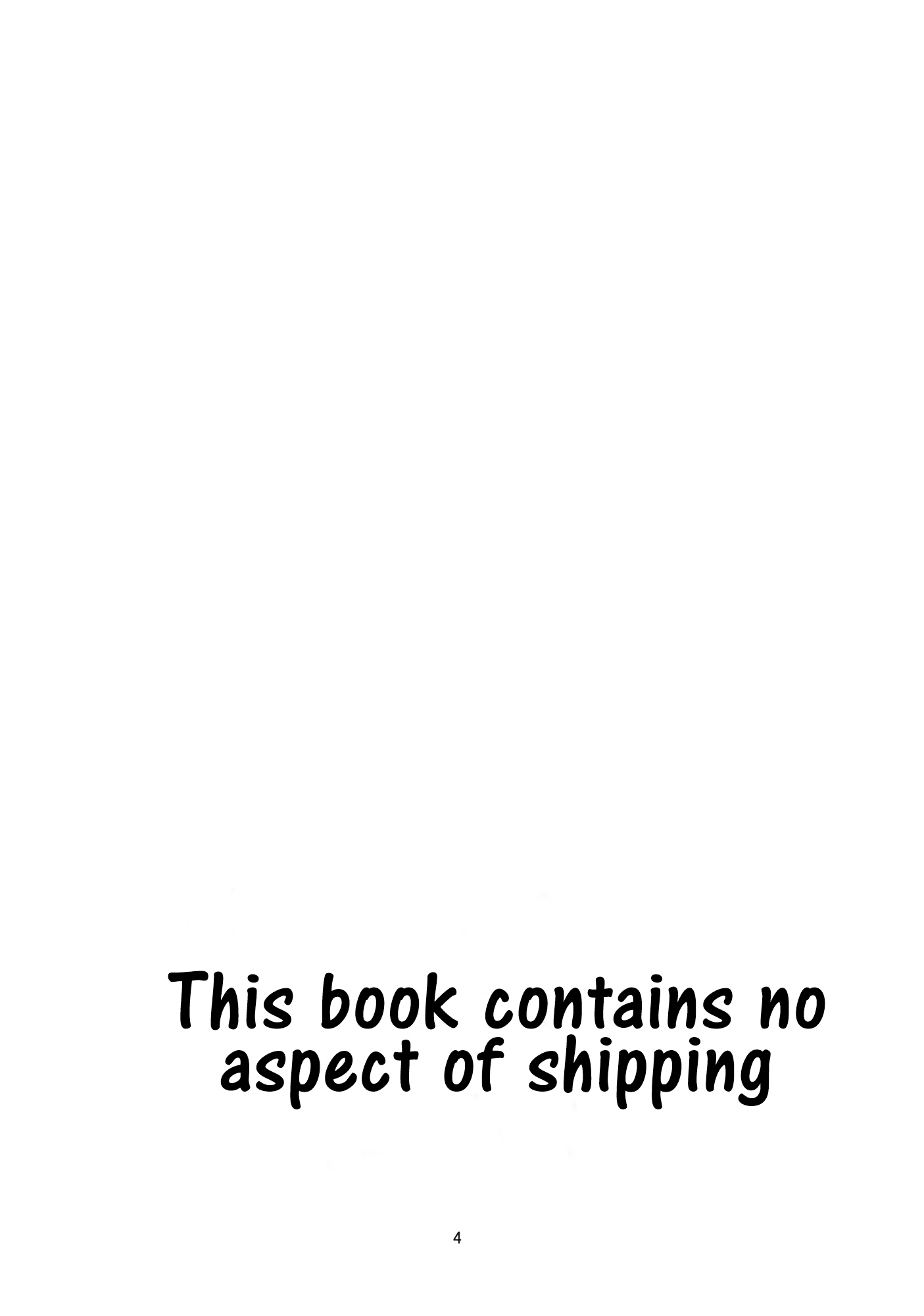 Touhou - Komeiji Hand (Doujinshi) 第3页