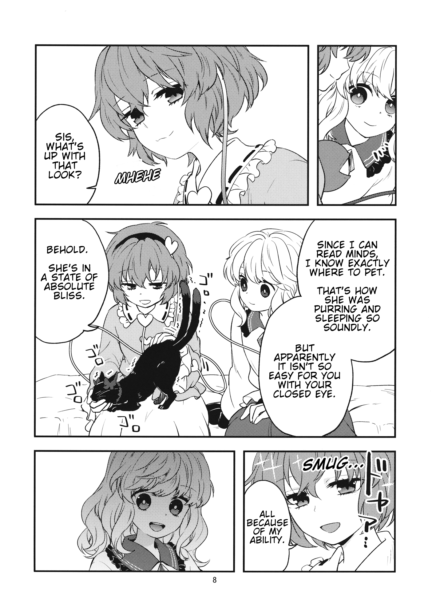 Touhou - Komeiji Hand (Doujinshi) 第7页