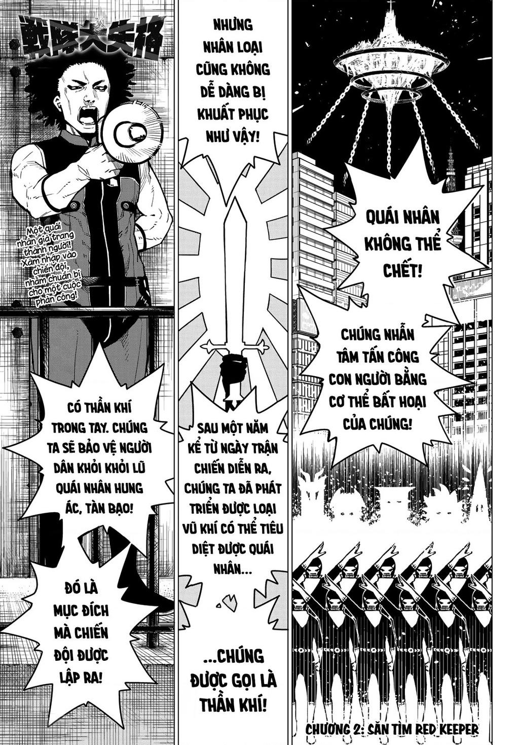 Sentai Daishikkaku Săn tìm Red Keeper 第2页
