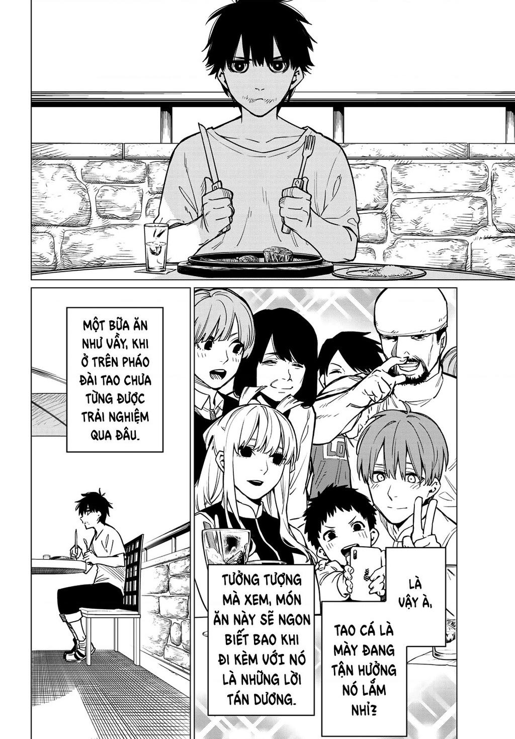 Sentai Daishikkaku Săn tìm Red Keeper 第13页
