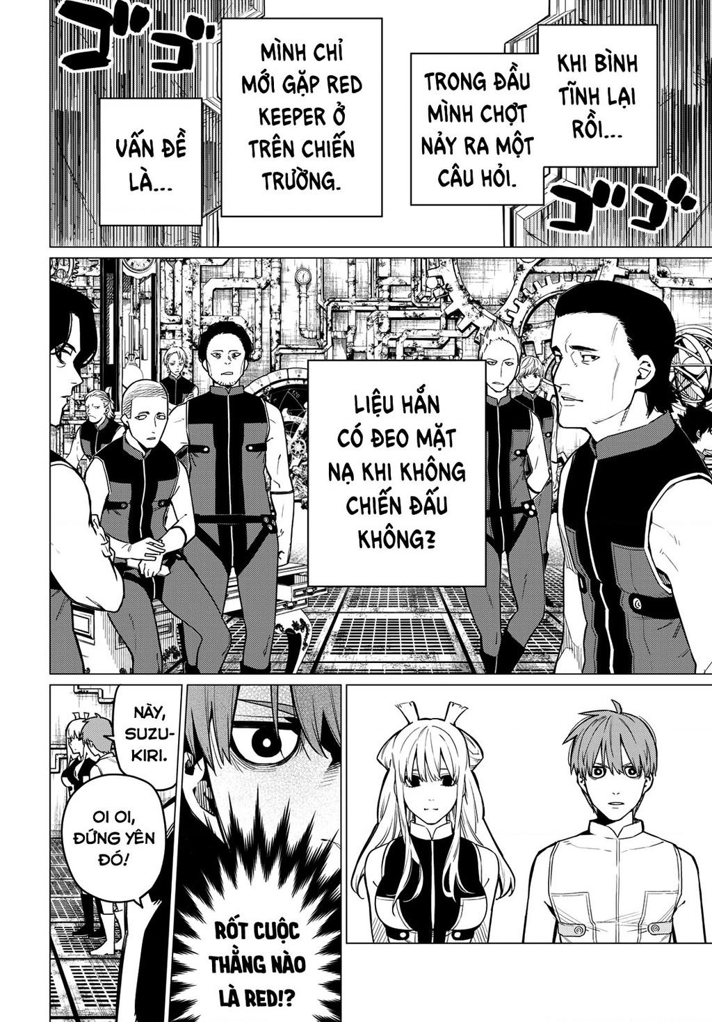 Sentai Daishikkaku Săn tìm Red Keeper 第19页