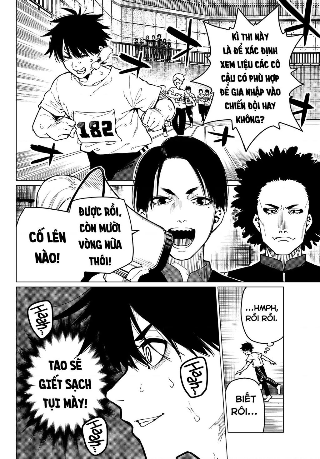 Sentai Daishikkaku Săn tìm Red Keeper 第3页