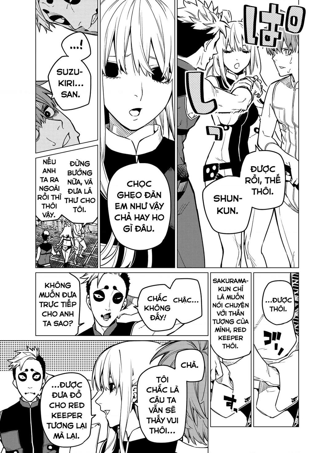 Sentai Daishikkaku Săn tìm Red Keeper 第24页