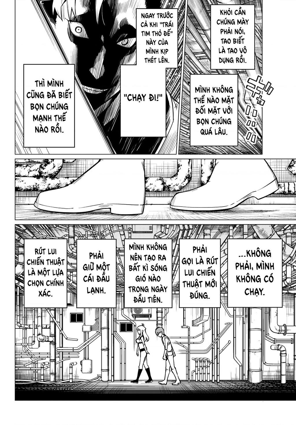 Sentai Daishikkaku Săn tìm Red Keeper 第27页
