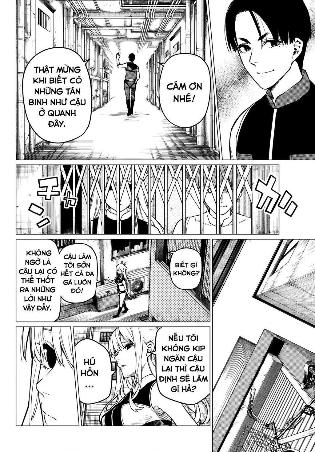 Sentai Daishikkaku Săn tìm Red Keeper 第32页
