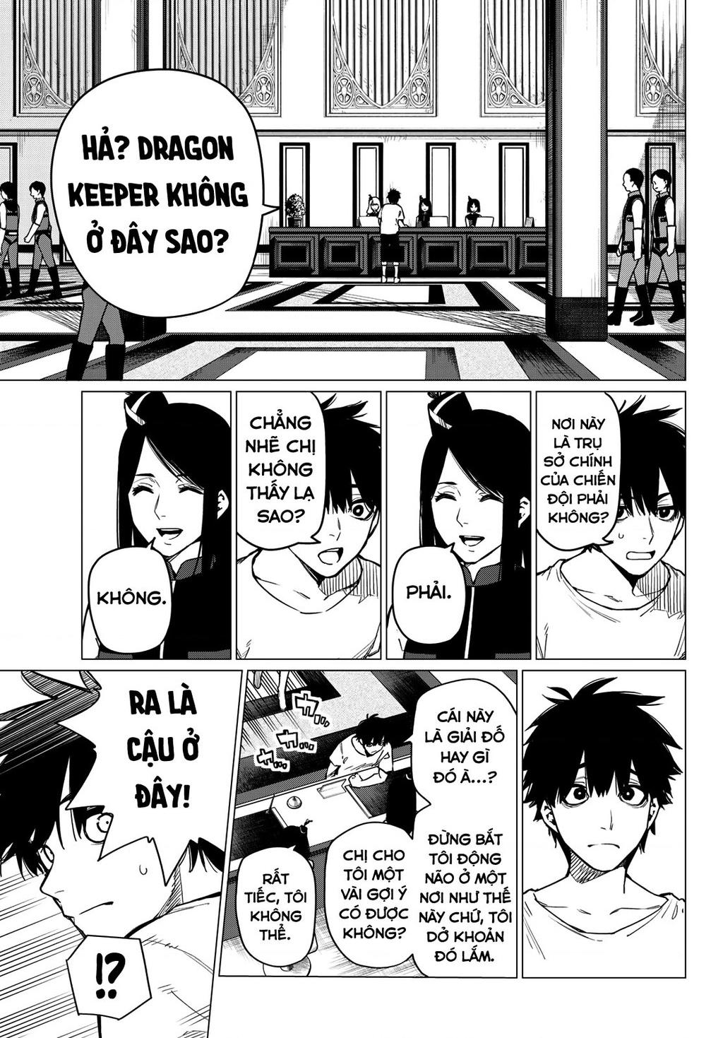 Sentai Daishikkaku Săn tìm Red Keeper 第6页