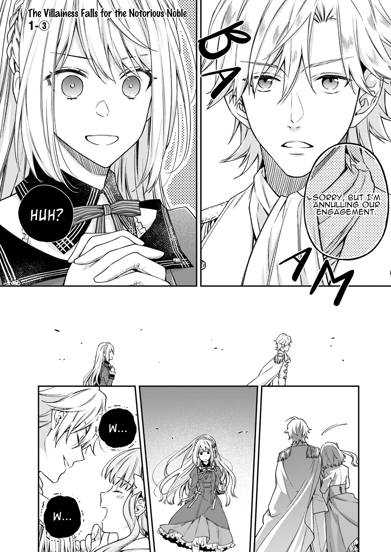 Akuyaku Reijou wa Kiraware Kizoku ni Koi wo suru Vol. 1 Ch. 1.3 第2页