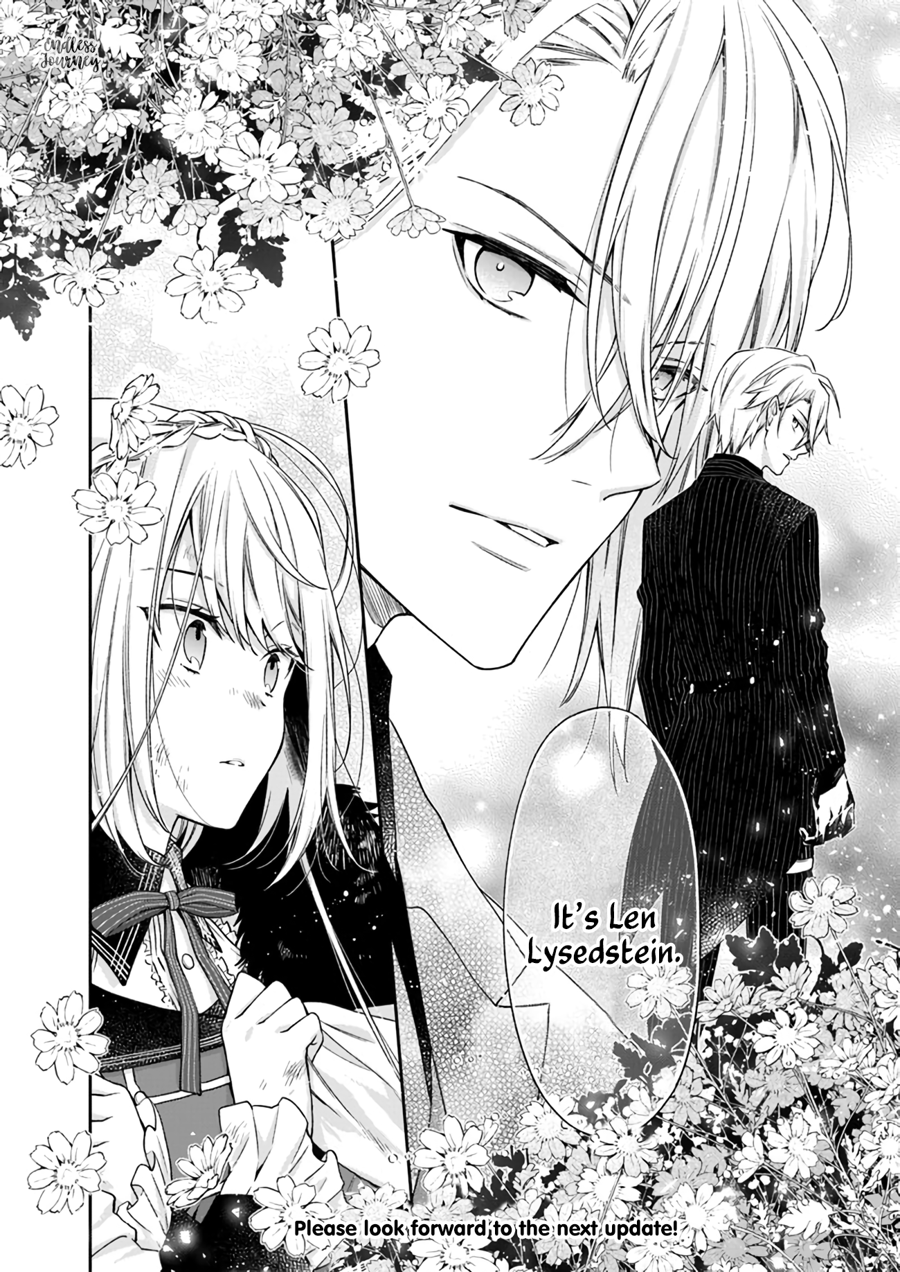 Akuyaku Reijou wa Kiraware Kizoku ni Koi wo suru Vol. 1 Ch. 1.3 第13页