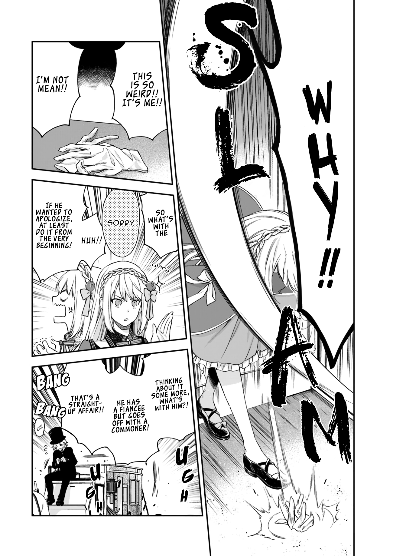 Akuyaku Reijou wa Kiraware Kizoku ni Koi wo suru Vol. 1 Ch. 1.3 第3页