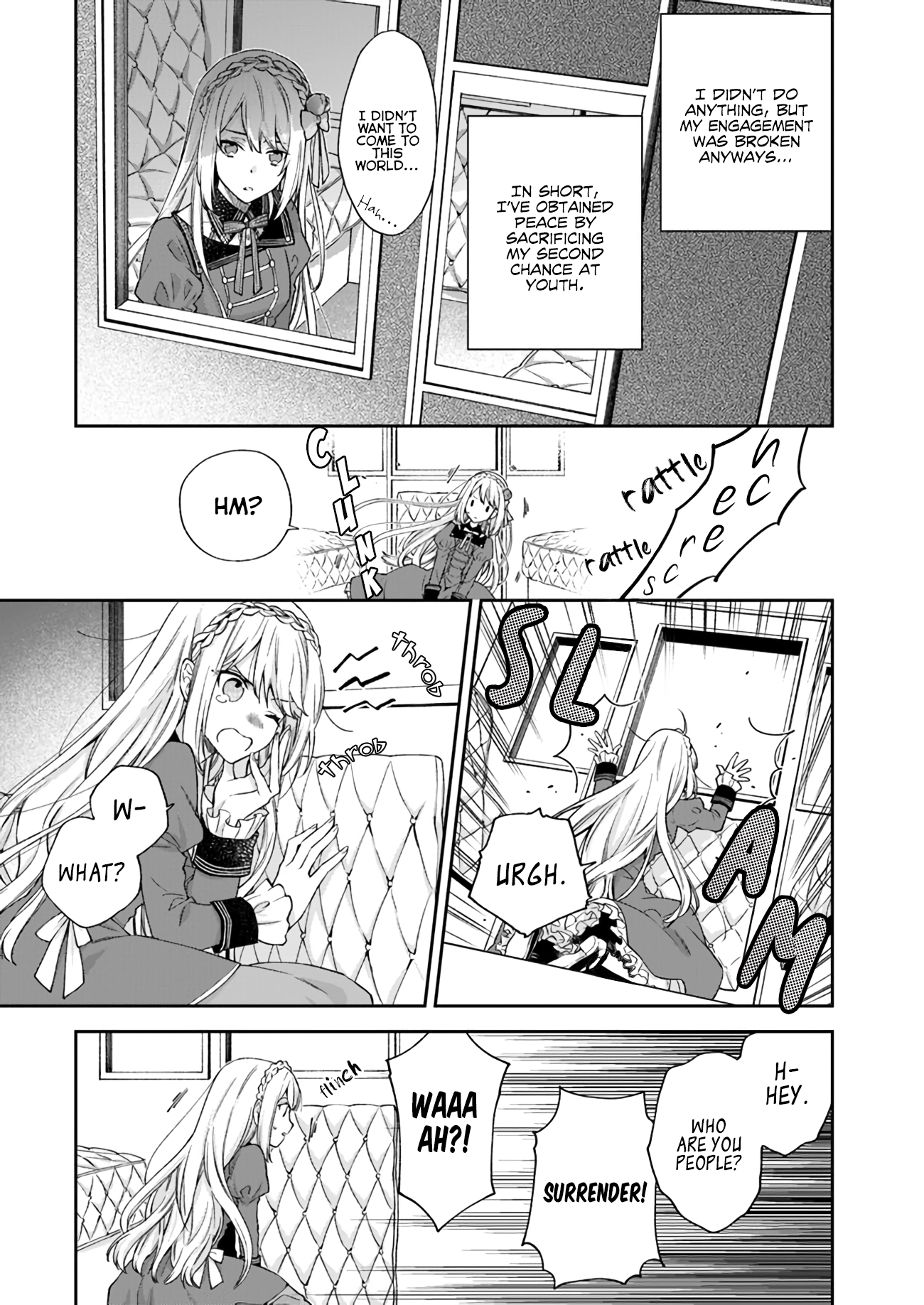 Akuyaku Reijou wa Kiraware Kizoku ni Koi wo suru Vol. 1 Ch. 1.3 第5页