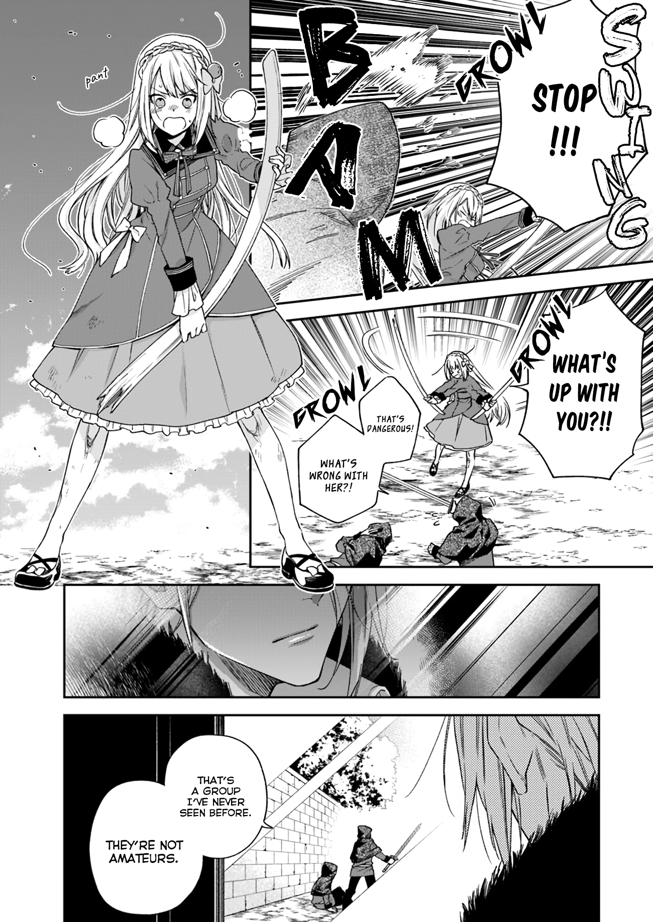 Akuyaku Reijou wa Kiraware Kizoku ni Koi wo suru Vol. 1 Ch. 1.3 第8页