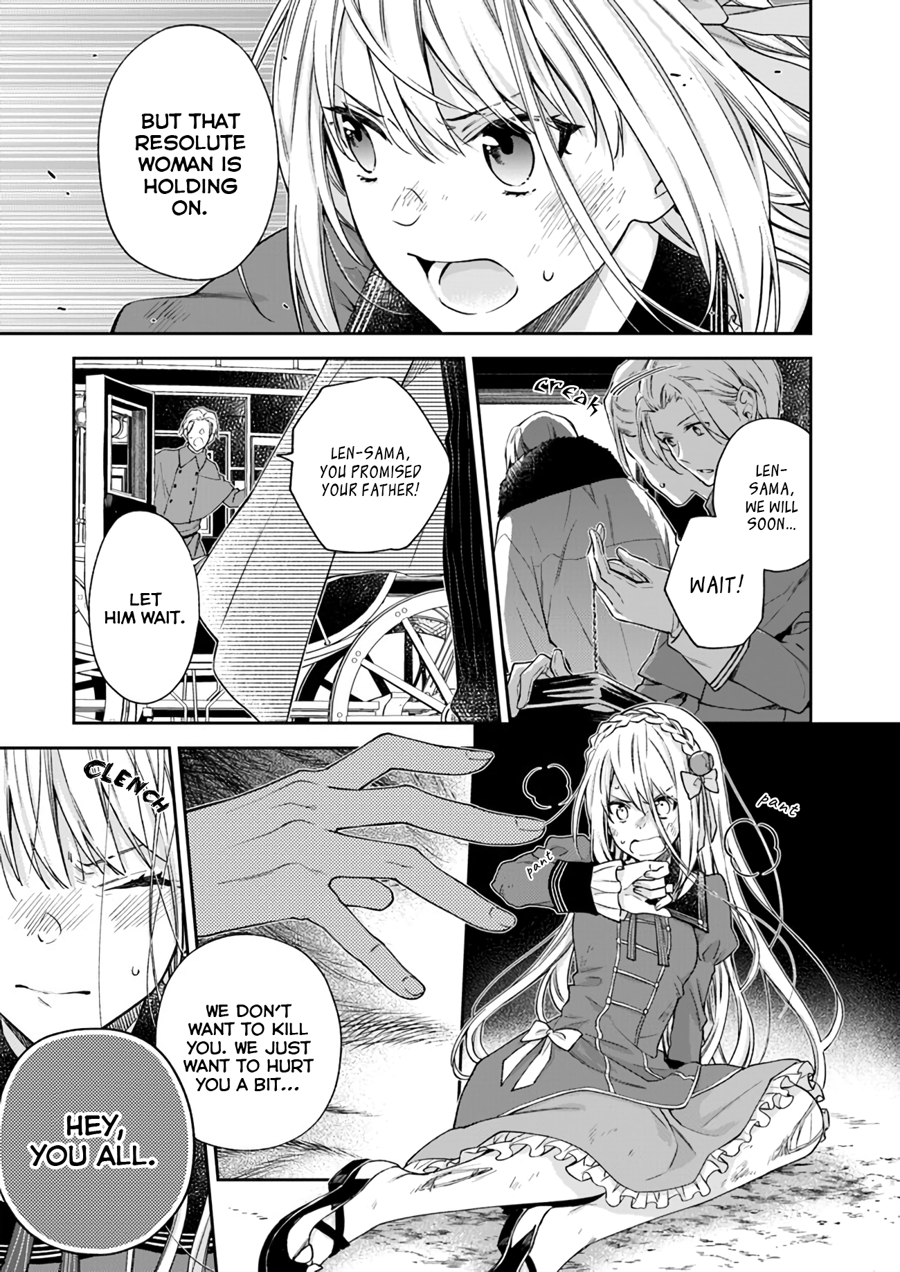 Akuyaku Reijou wa Kiraware Kizoku ni Koi wo suru Vol. 1 Ch. 1.3 第9页