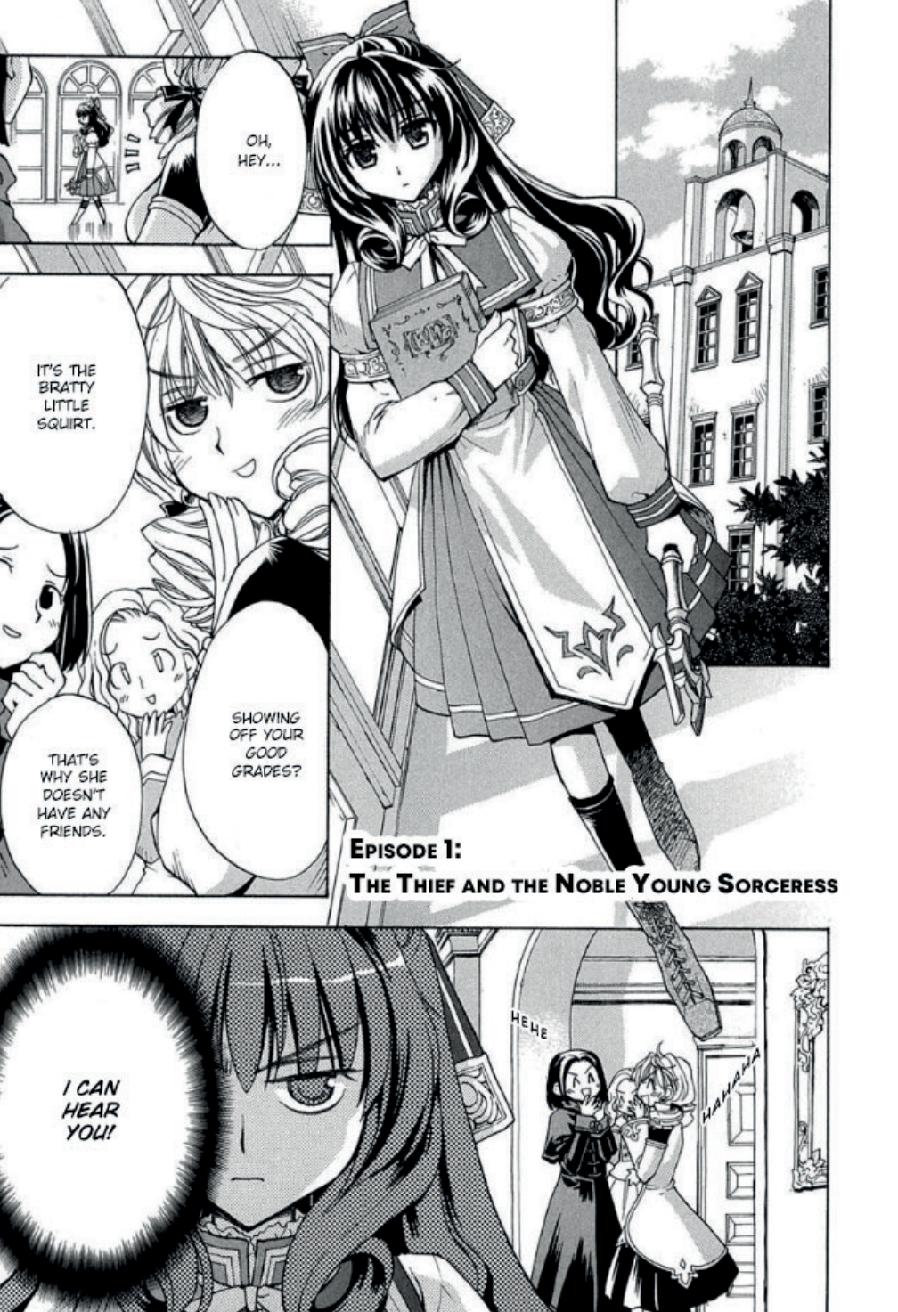 Sword World: Peraperâs 第4页