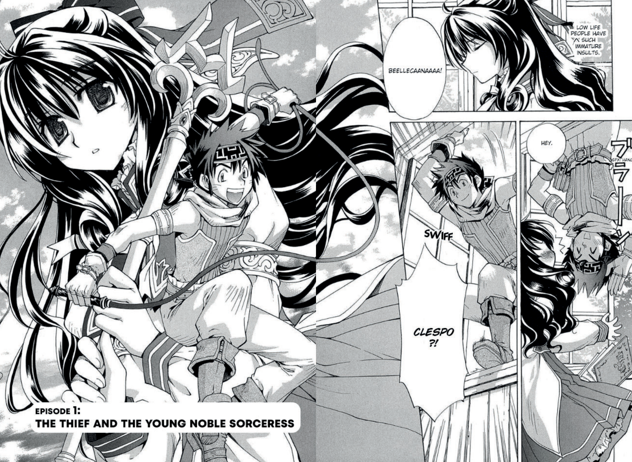 Sword World: Peraperâs 第5页