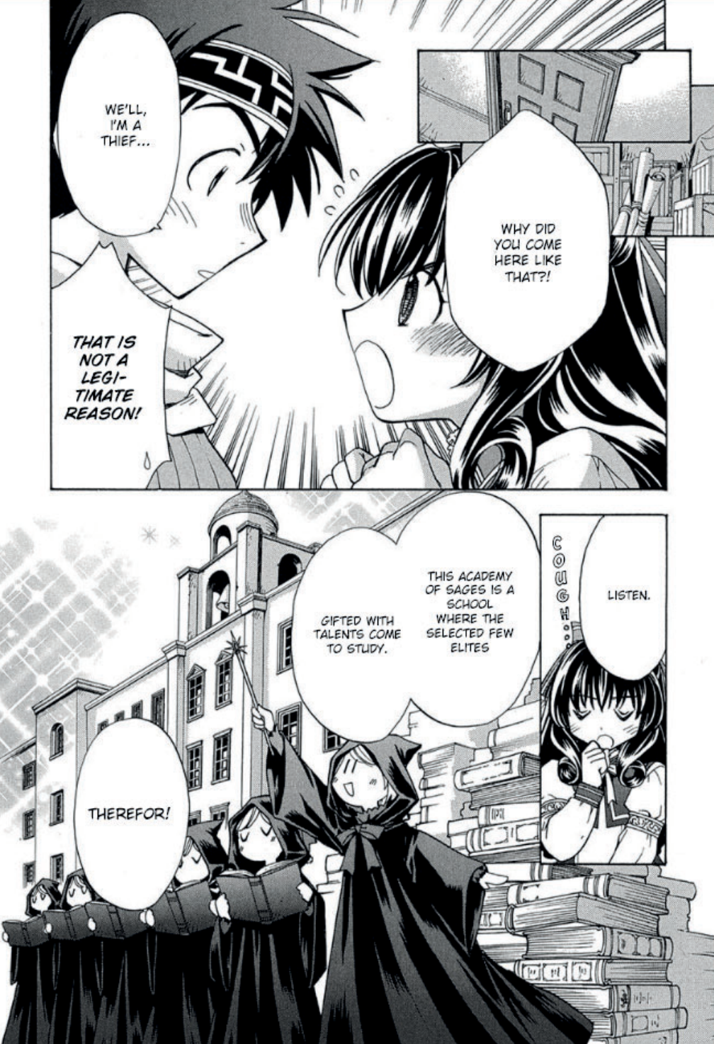 Sword World: Peraperâs 第6页
