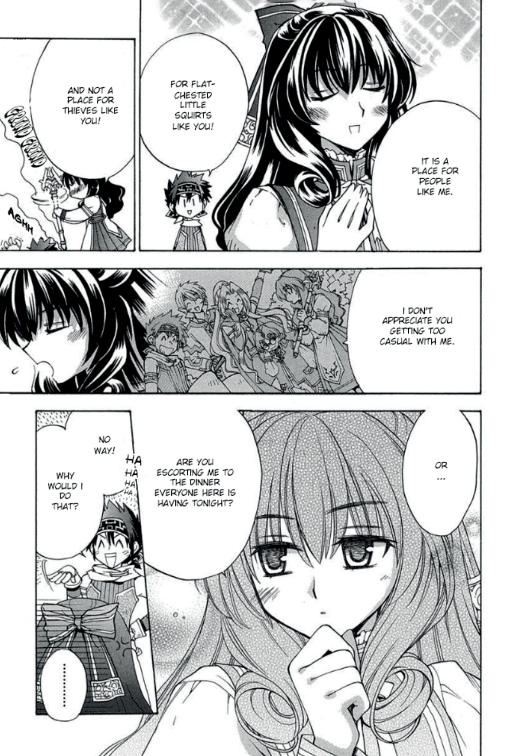 Sword World: Peraperâs 第7页