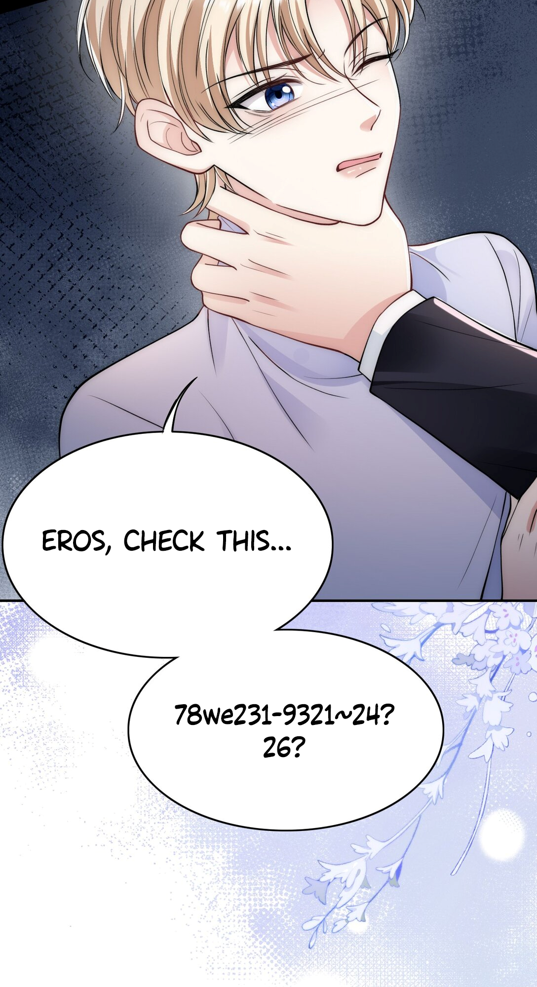 Vindicating the Villain Ch. 5 第17页