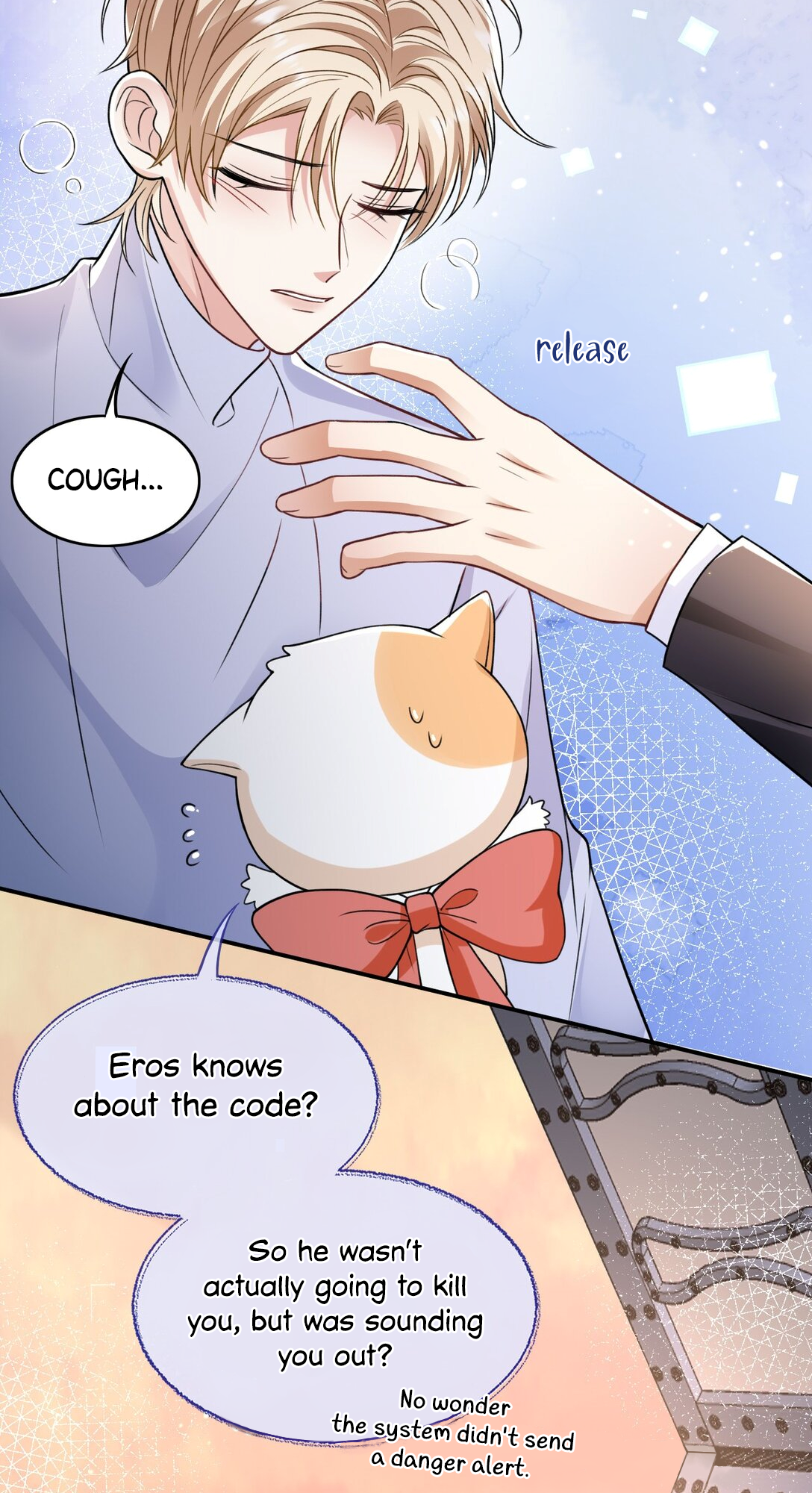 Vindicating the Villain Ch. 5 第20页