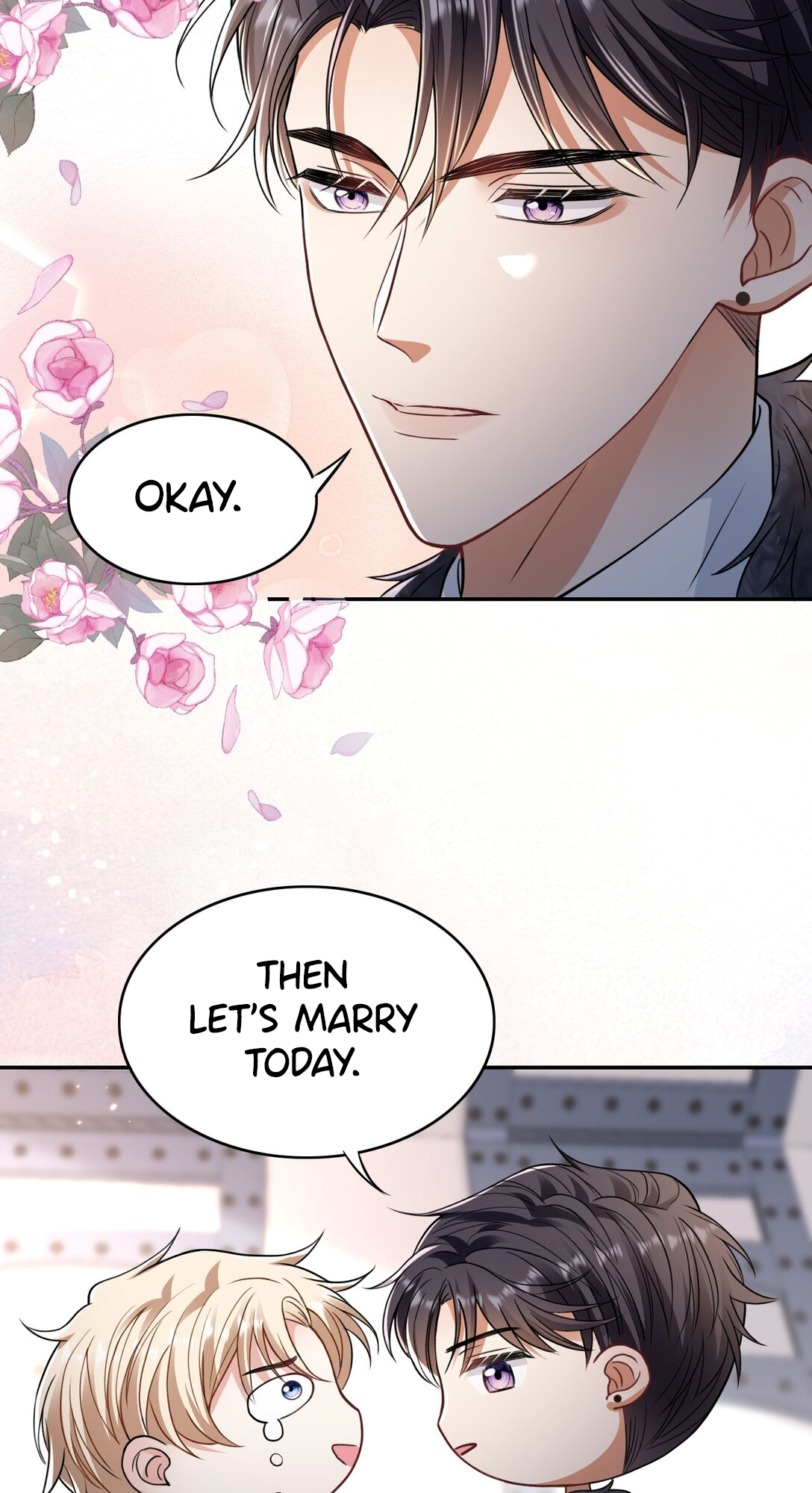 Vindicating the Villain Ch. 5 第34页