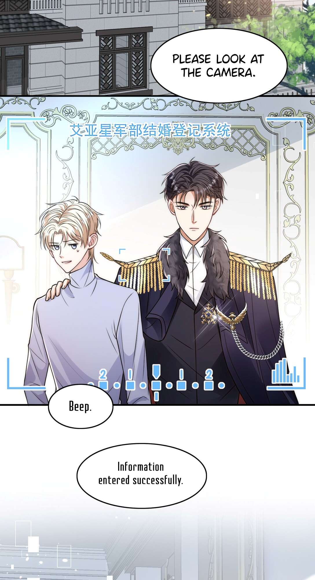 Vindicating the Villain Ch. 5 第37页