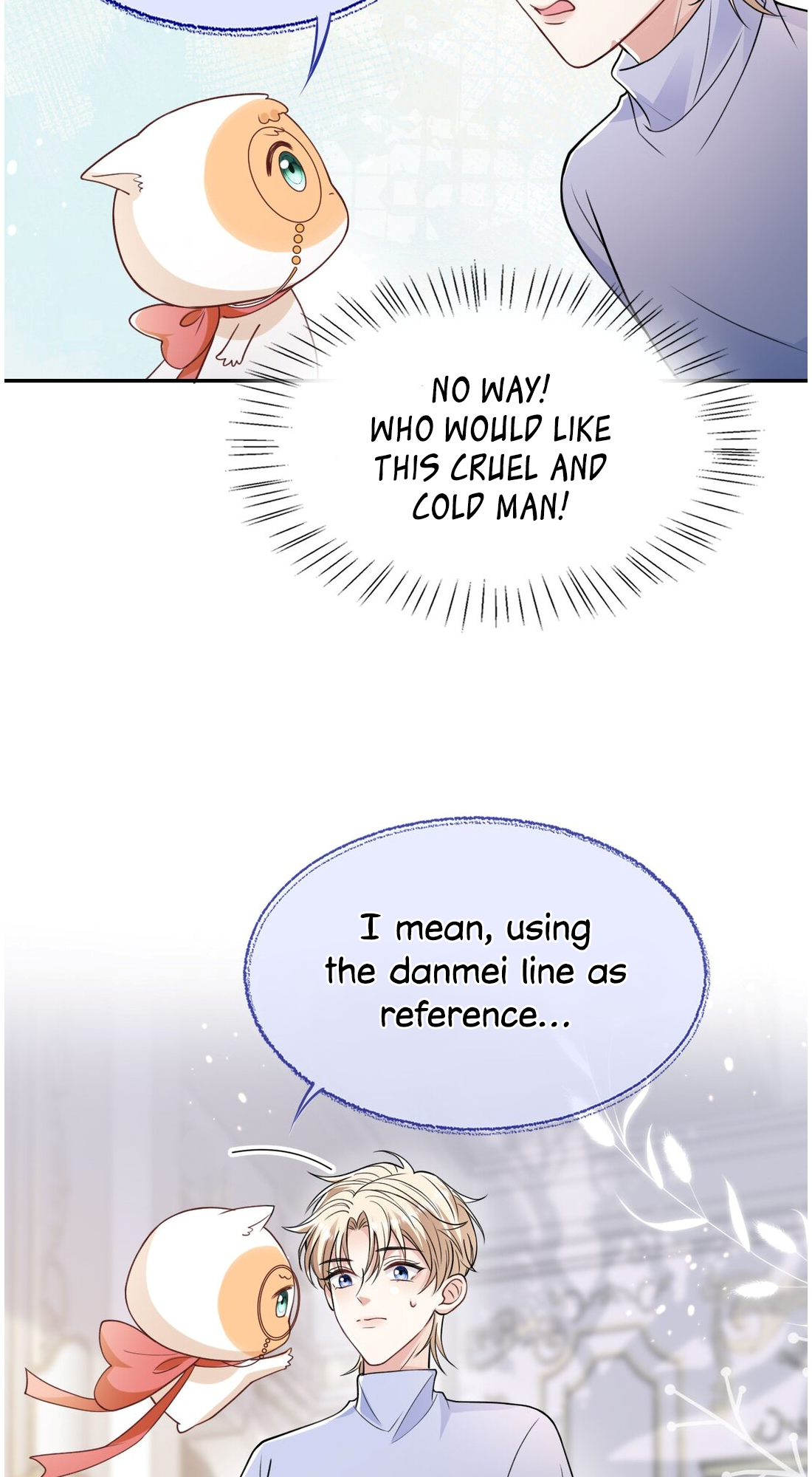 Vindicating the Villain Ch. 5 第47页