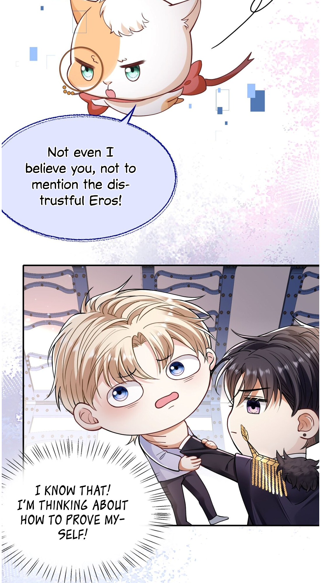 Vindicating the Villain Ch. 5 第6页