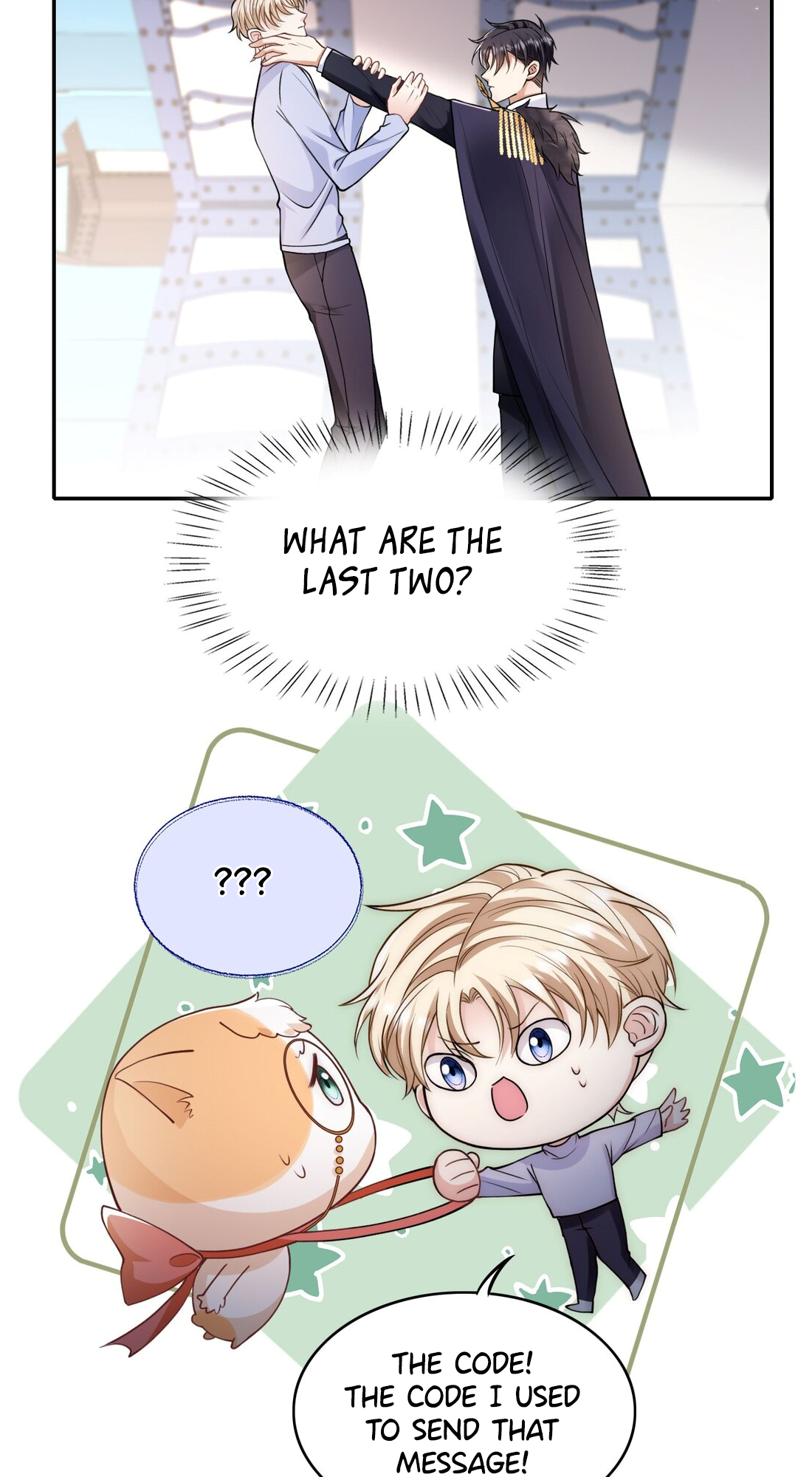 Vindicating the Villain Ch. 5 第10页