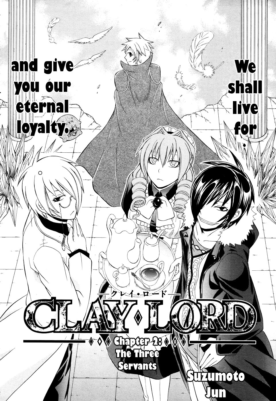 Clay Lord: Master of Golems The Three Servants 第3页