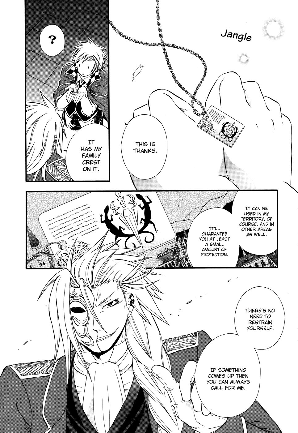 Clay Lord: Master of Golems The Three Servants 第33页