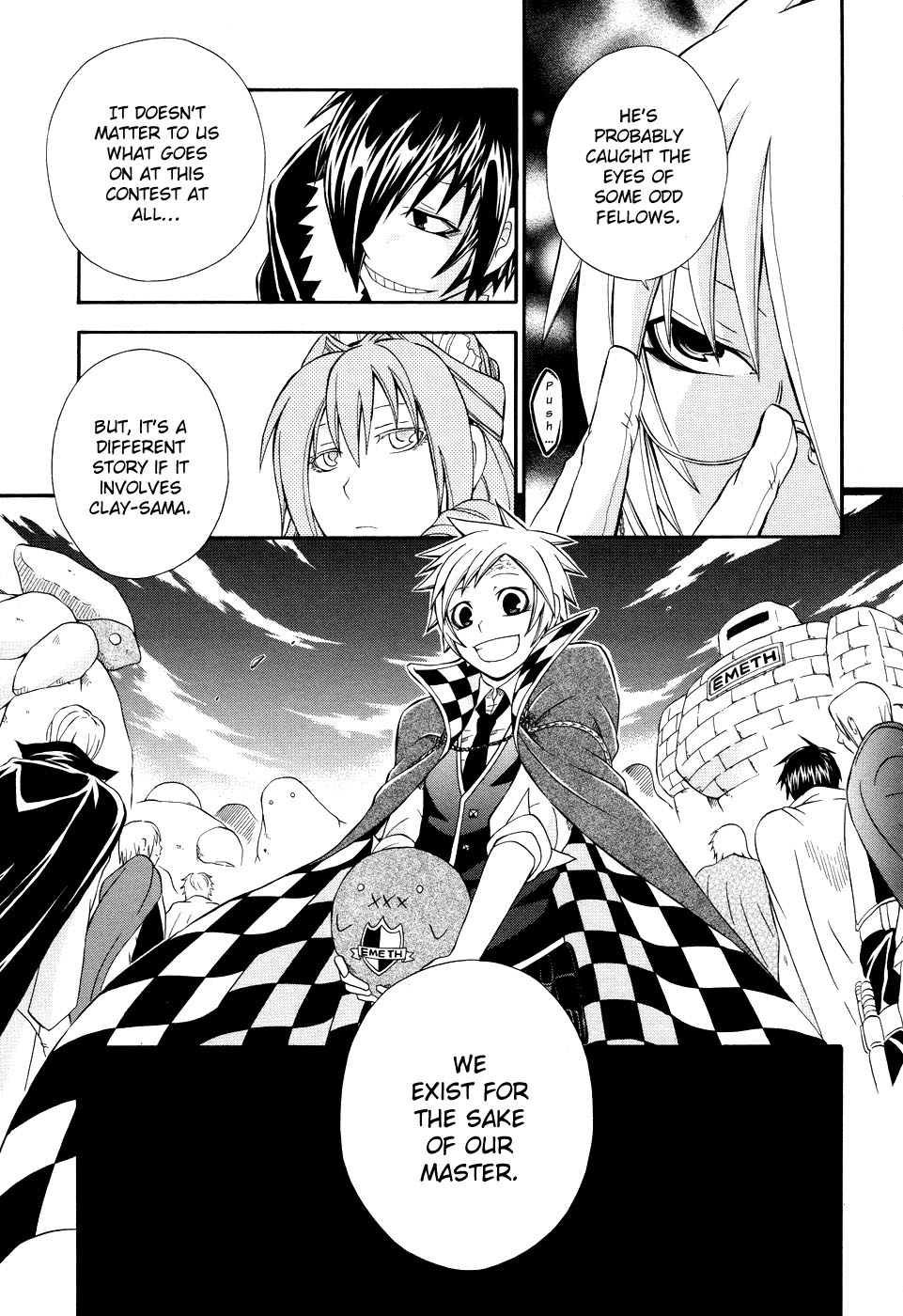 Clay Lord: Master of Golems The Three Servants 第6页
