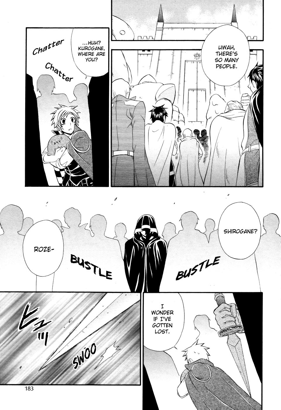 Clay Lord: Master of Golems The Three Servants 第8页