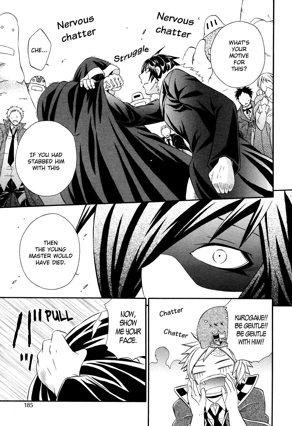 Clay Lord: Master of Golems The Three Servants 第10页