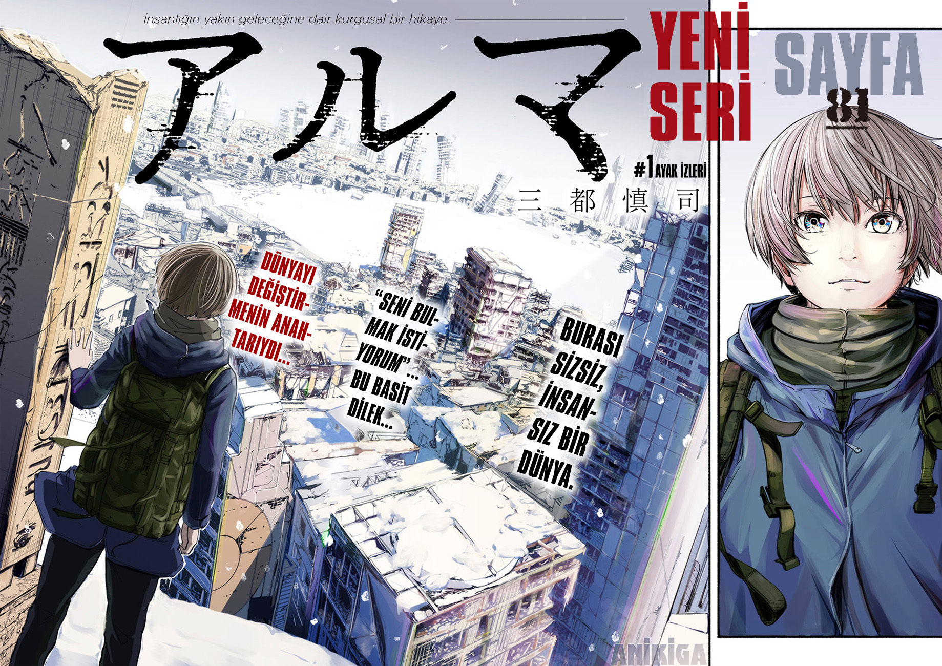 Alma Ayak İzleri 第5页