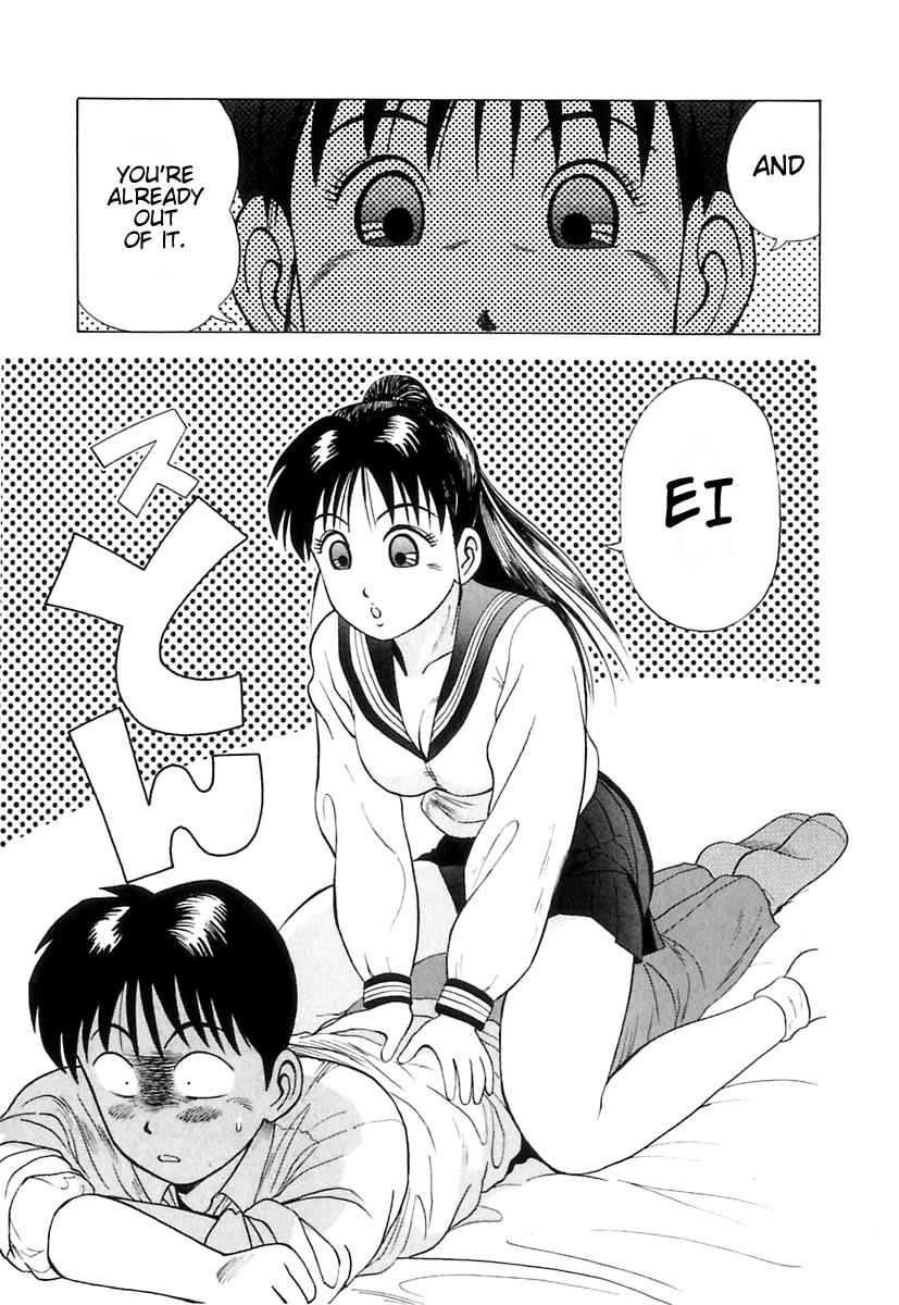 Kyoukasho ni Nai! Tairaku Attack! 第18页