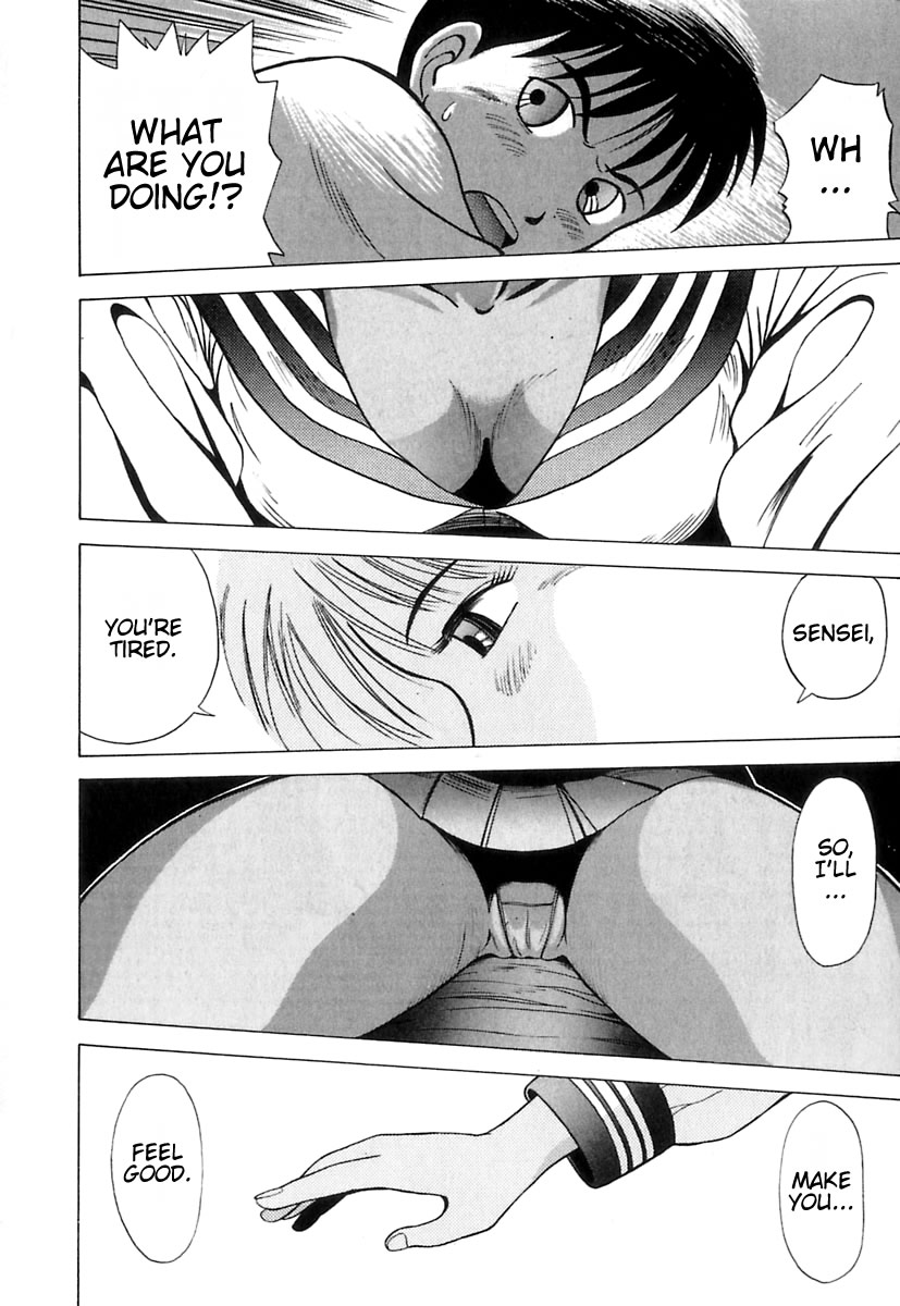 Kyoukasho ni Nai! Tairaku Attack! 第19页
