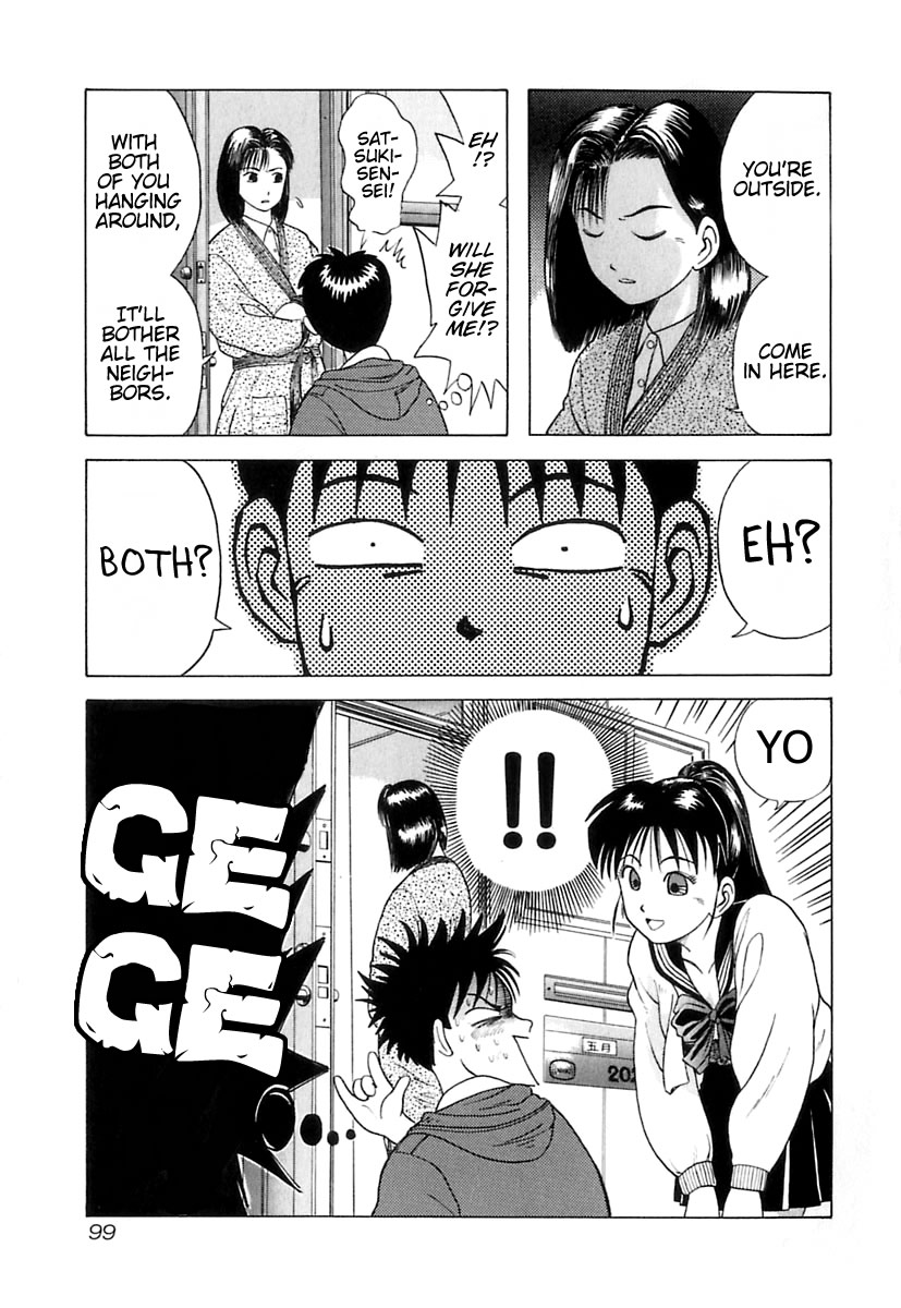 Kyoukasho ni Nai! Tairaku Attack! 第10页