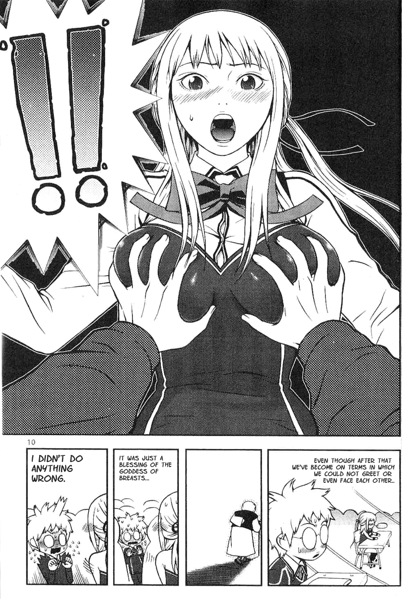 Need a Girl Vol. 1 Ch. 1 第13页