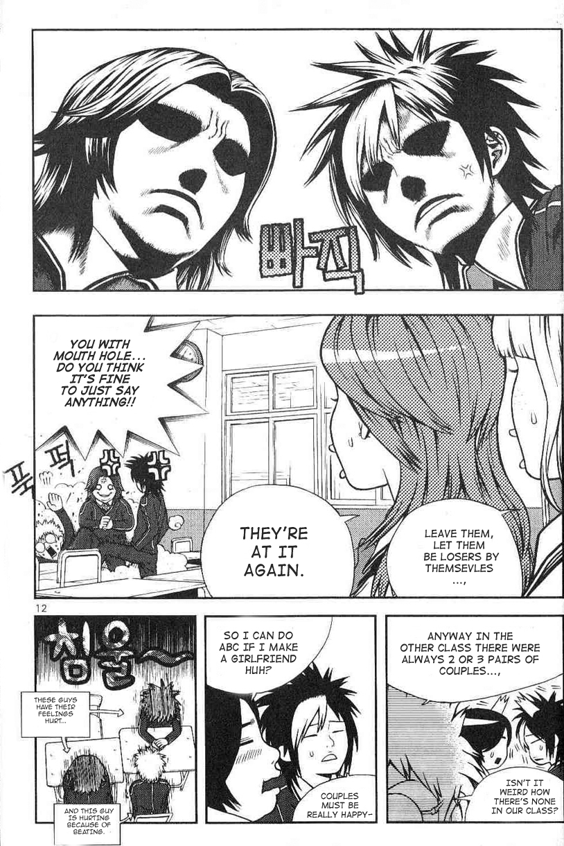 Need a Girl Vol. 1 Ch. 1 第15页