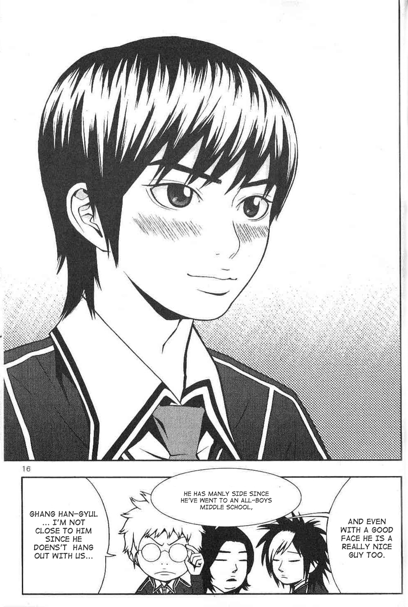 Need a Girl Vol. 1 Ch. 1 第19页