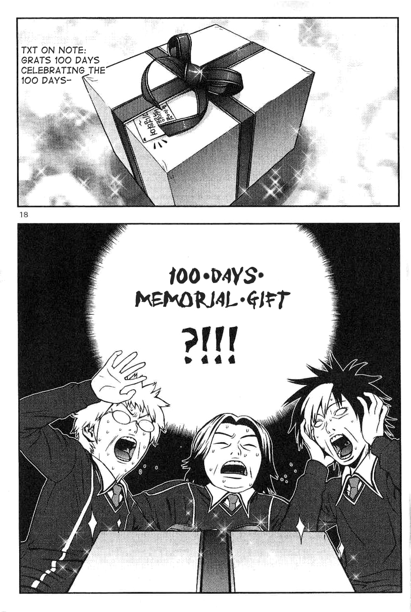 Need a Girl Vol. 1 Ch. 1 第21页