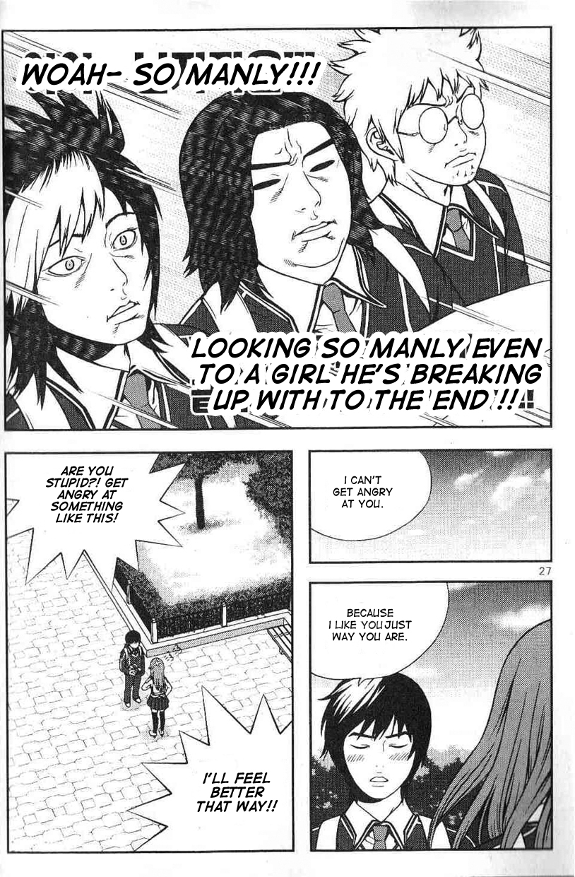 Need a Girl Vol. 1 Ch. 1 第30页