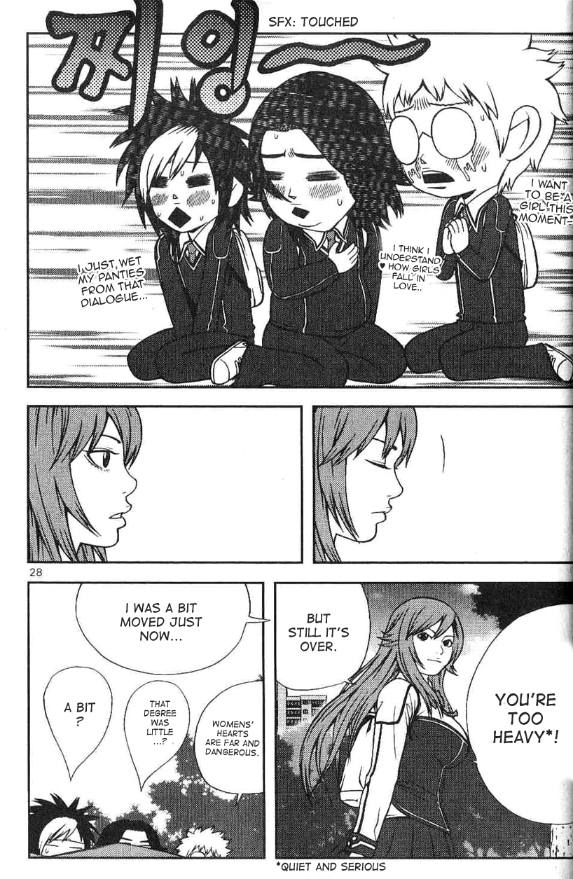 Need a Girl Vol. 1 Ch. 1 第31页