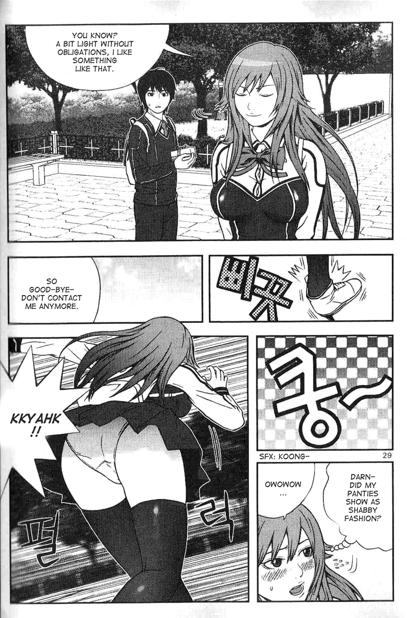 Need a Girl Vol. 1 Ch. 1 第32页