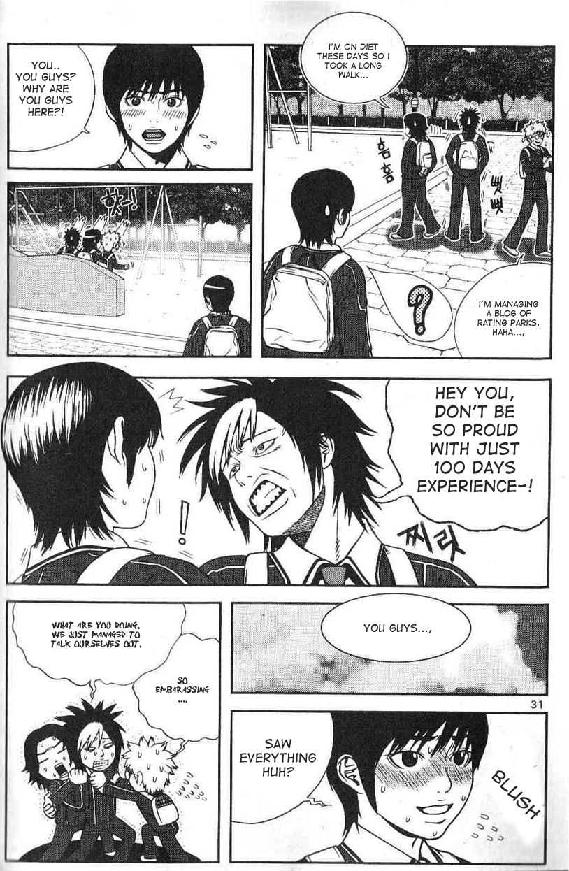 Need a Girl Vol. 1 Ch. 1 第34页