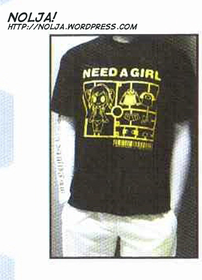 Need a Girl Vol. 1 Ch. 1 第38页