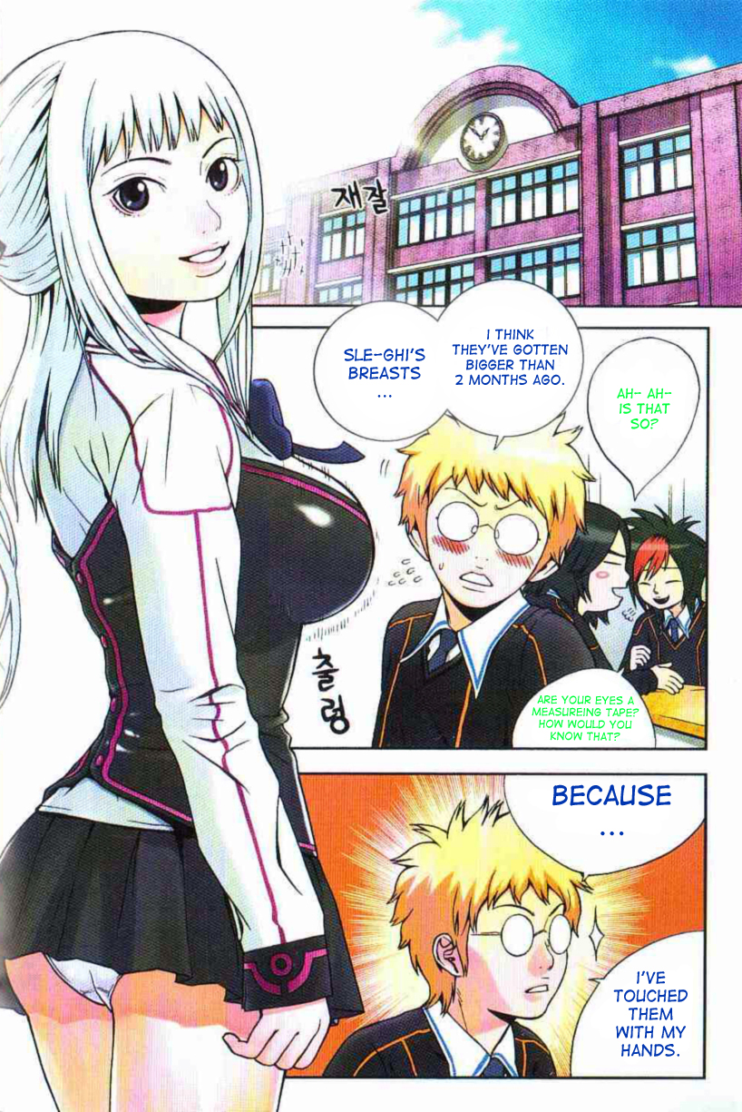 Need a Girl 第7页