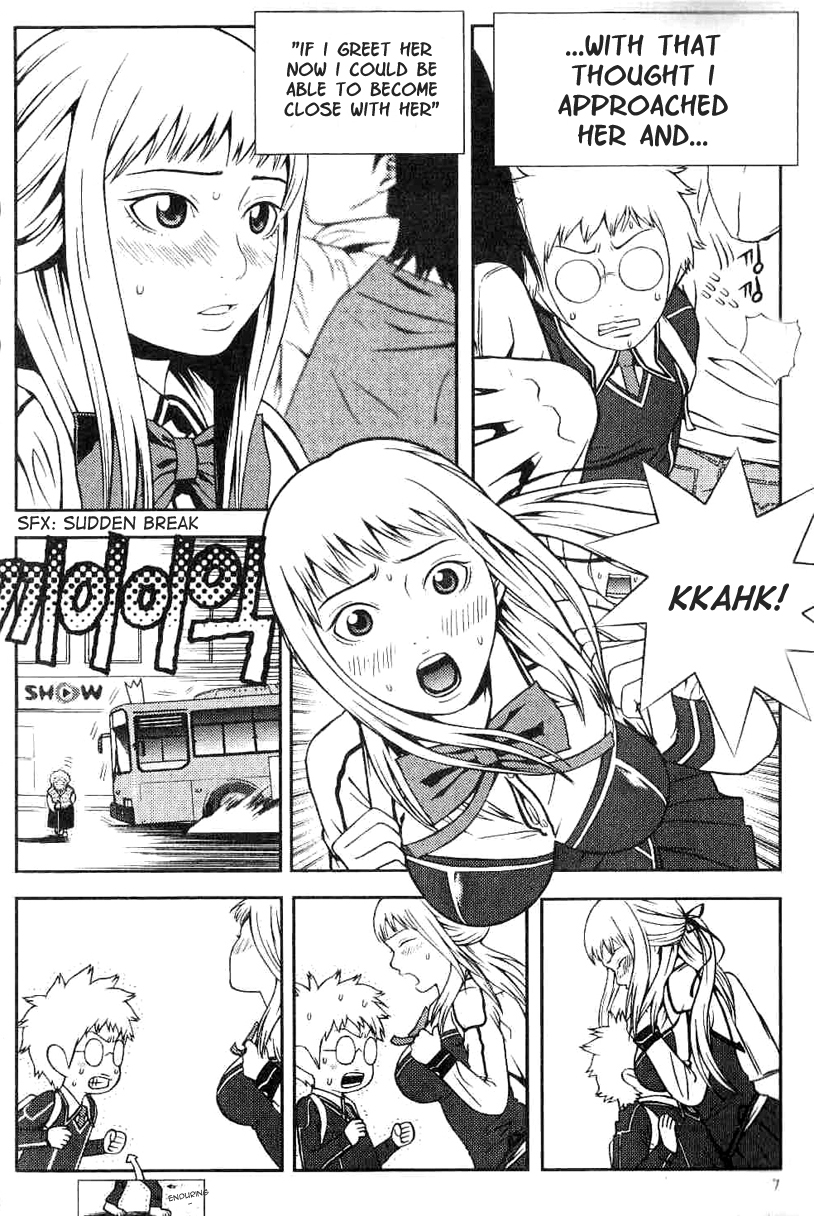 Need a Girl Vol. 1 Ch. 1 第10页