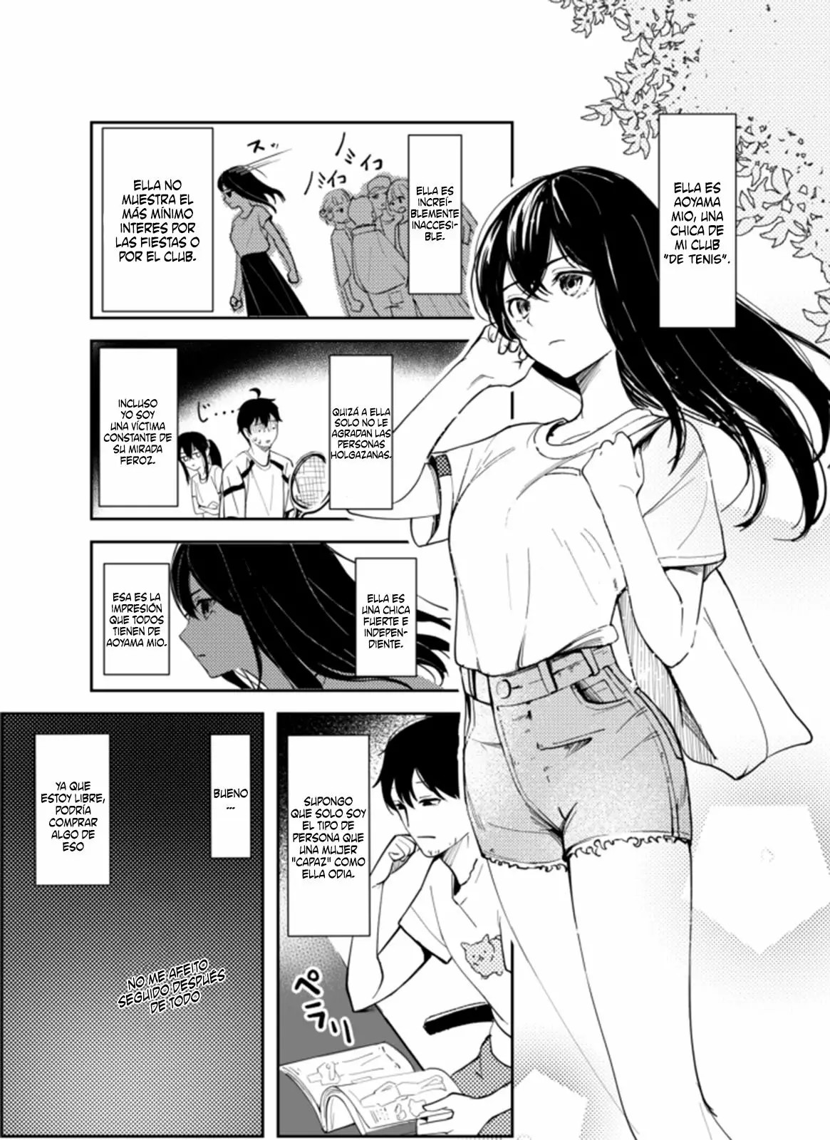 If She's Silent, She's Just a Beauty 第3页