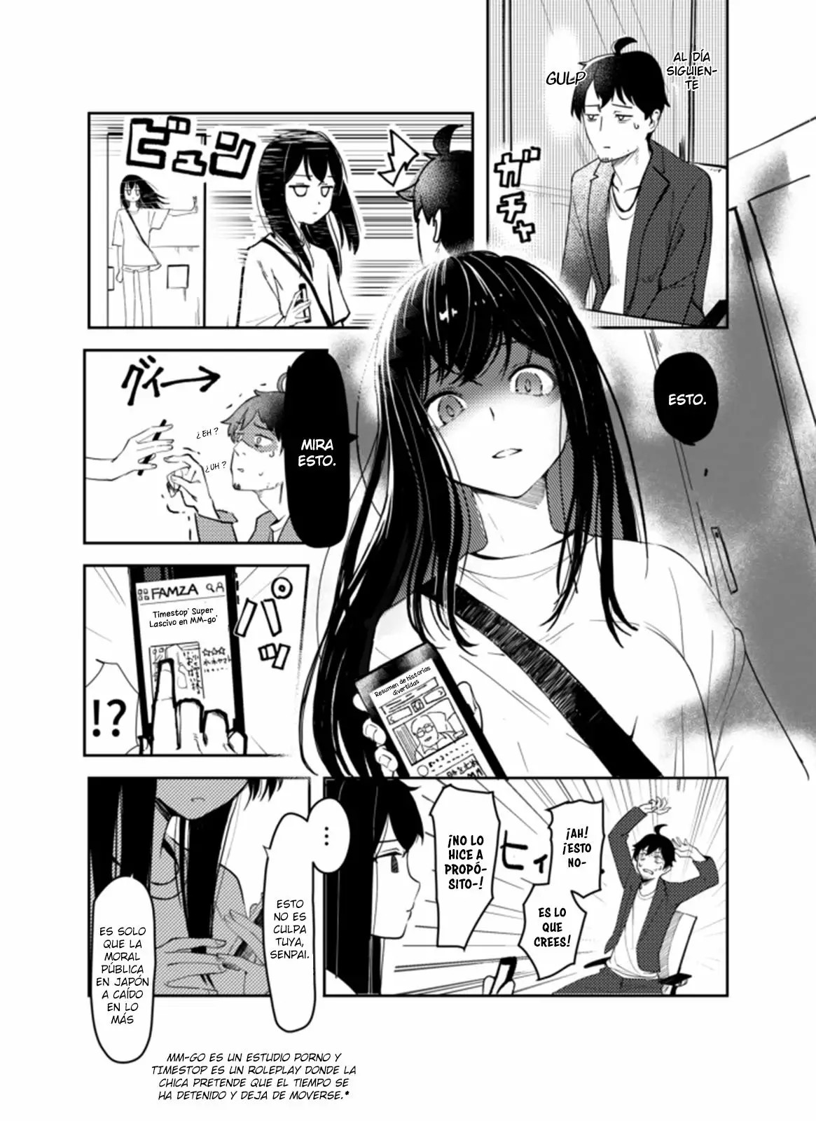 If She's Silent, She's Just a Beauty 第4页
